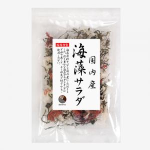 海藻サラダ 40g(20g×2袋) メール便
