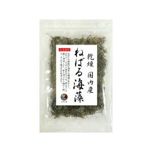 ねばる海藻 ＼アカモク、メカブ、コンブ/ 30g　(メール便送料無料)