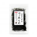 刻みあらめ(伊勢志摩産) 100g