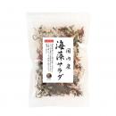 海藻サラダ 50g