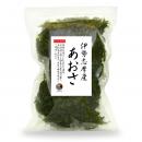 あおさ 伊勢志摩産 200g (100g×2袋)