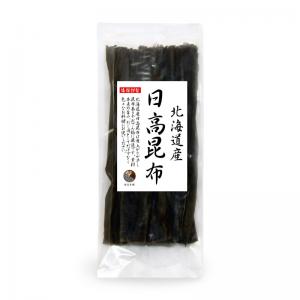 日高昆布 240g(80g×3袋)