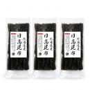 日高昆布 240g(80g×3袋)