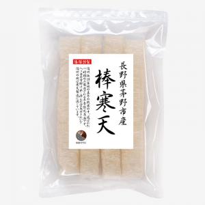 棒寒天(角寒天) 4本