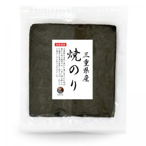 焼のり 三重県産 全形30枚