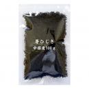 芽ひじき 中国産 100g