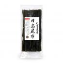 日高昆布 80g