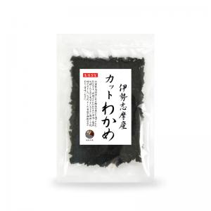 カットわかめ 伊勢志摩産 80g(40g×2袋) メール便