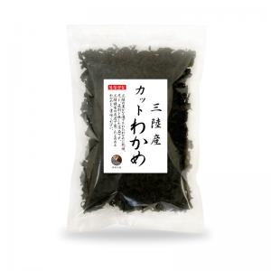 カットわかめ 三陸産 100g